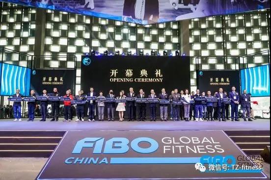 天展進行時——FIBO CHINA 2021在滬啟幕 聚焦健身行業(yè)未來版圖