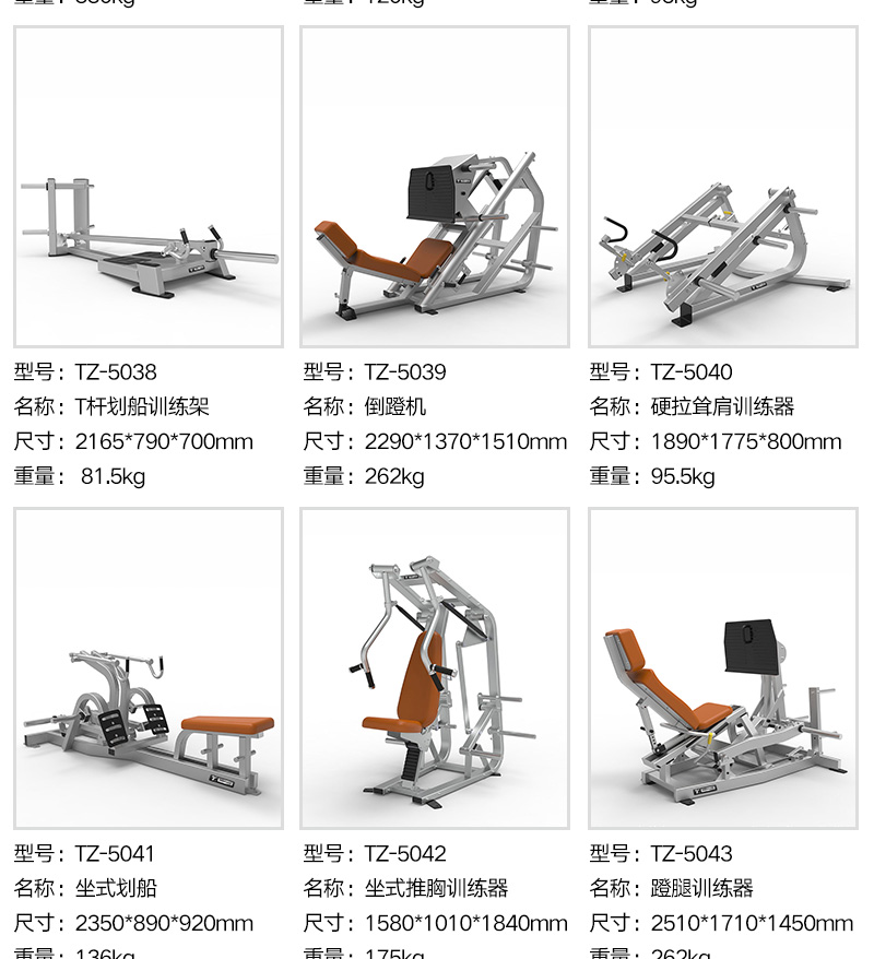 5系列_16.jpg