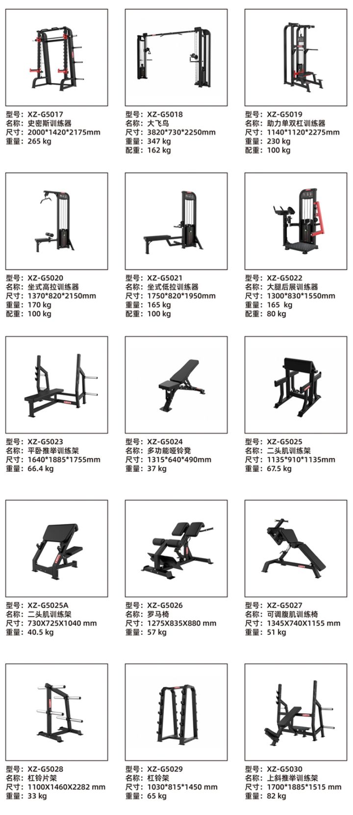 g5檢索后_11.jpg